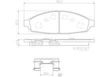 Cargar imagen en el visor de la galería, Balata Brembo P24128N - Mi Refacción