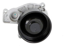 Cargar imagen en el visor de la galería, Bomba Agua Sealed Power P2650 - Mi Refacción