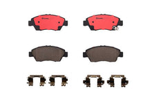 Cargar imagen en el visor de la galería, Balata Brembo P28023N - Mi Refacción