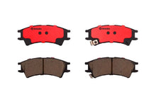 Cargar imagen en el visor de la galería, Balata Brembo P30011N - Mi Refacción