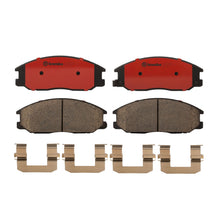 Cargar imagen en el visor de la galería, Balata Brembo P30013N - Mi Refacción