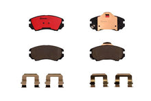 Cargar imagen en el visor de la galería, Balata Brembo P30018N - Mi Refacción