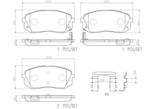 Cargar imagen en el visor de la galería, Balata Brembo P30039N - Mi Refacción