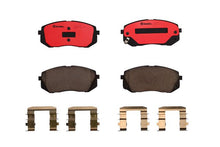 Cargar imagen en el visor de la galería, Balata Brembo P30039N - Mi Refacción