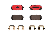 Cargar imagen en el visor de la galería, Balata Brembo P30056N - Mi Refacción