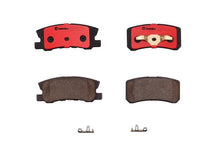 Cargar imagen en el visor de la galería, Balata Brembo P54031N - Mi Refacción