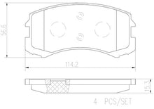 Cargar imagen en el visor de la galería, Balata Brembo P54041N - Mi Refacción