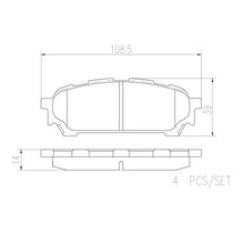 Cargar imagen en el visor de la galería, Balata Brembo P78014N - Mi Refacción