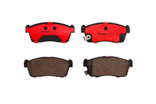 Cargar imagen en el visor de la galería, Balata Brembo P79012N - Mi Refacción