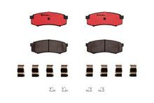 Cargar imagen en el visor de la galería, Balata Brembo P83024N - Mi Refacción