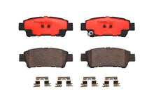 Cargar imagen en el visor de la galería, Balata Brembo P83056N - Mi Refacción