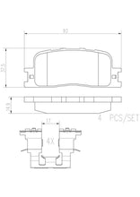 Cargar imagen en el visor de la galería, Balata Brembo P83088N - Mi Refacción