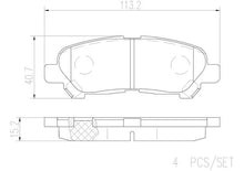 Cargar imagen en el visor de la galería, Balata Brembo P83138N - Mi Refacción