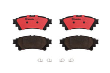 Cargar imagen en el visor de la galería, Balata Brembo P83152N - Mi Refacción