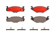 Cargar imagen en el visor de la galería, Balata Brembo P85005N