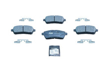 Cargar imagen en el visor de la galería, Balata Fritec Spc-8653-Z - Mi Refacción