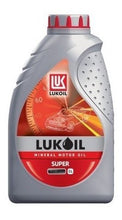 Cargar imagen en el visor de la galería, Aceite Lukoil Super High Mileage 15W40 1L - Mi Refacción