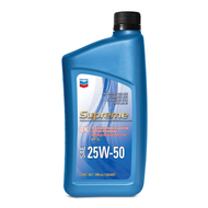 Aceite Chevron 25W-50 Convencional Supreme Alto Kilometraje - Mi Refacción