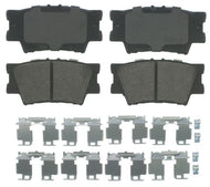Balata Wagner Wd1212 - Mi Refacción